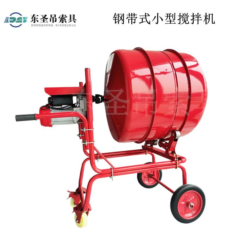 小型攪拌機(jī)功率一般是多大？